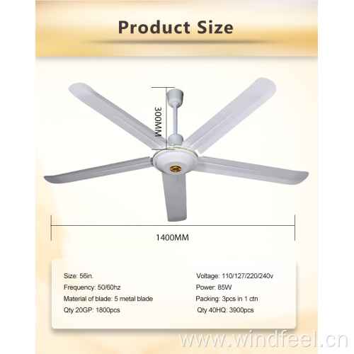 56inch White Industrial Style 5 Blade Ceiling Fan